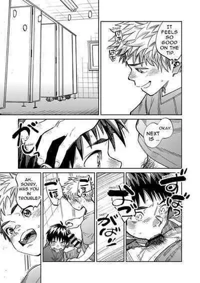 [Shounen Zoom (Shigemaru Shigeru)] Gekkan Shounen Zoom 2022-12 [English] [Digital]