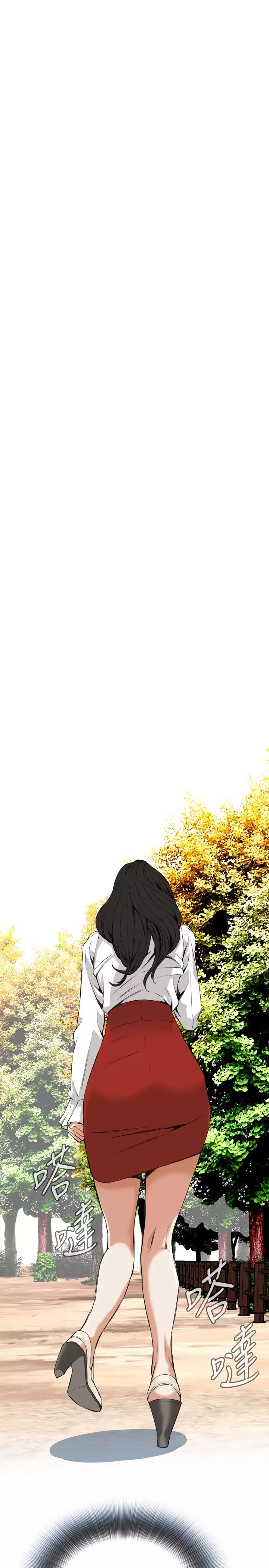 Take a Peek 偷窥 Ch.39~52 中文