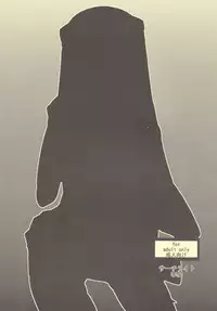 (C85) [Search-Light (Risei)] Bridget Yakubutsu Choukyou ~Uchi... Kodomo ni Tettei Choukyou sarechaimashita...~ (Guilty Gear)