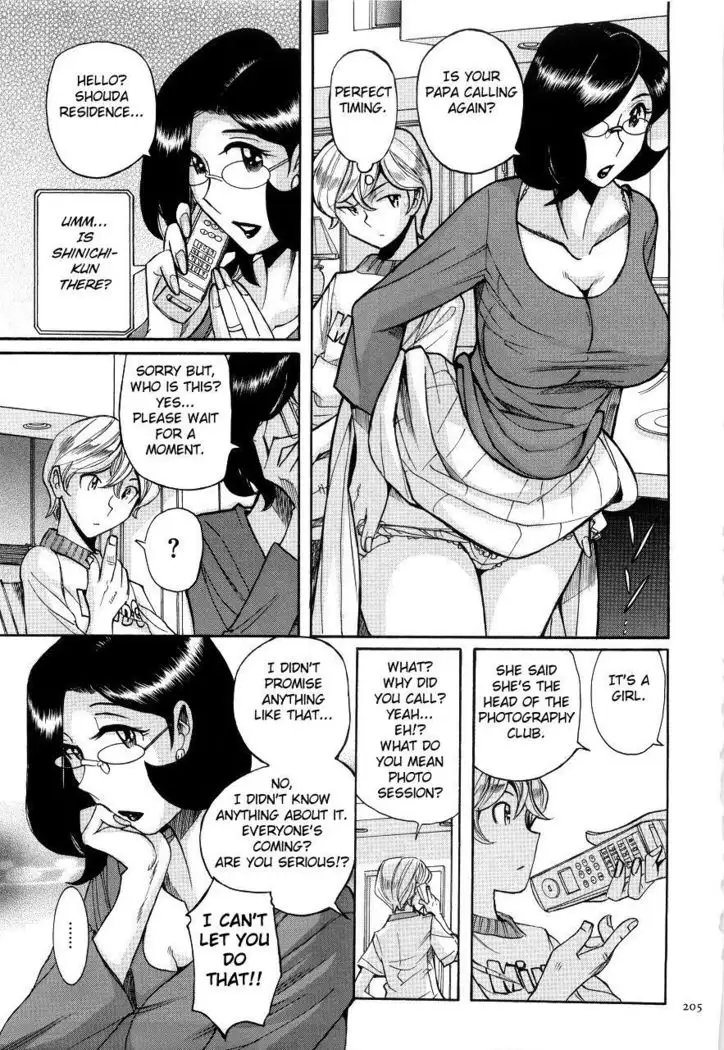 Nympho Maman Boshi Soukan - Mama no Shikyuu wa Boku no Mono Ch. 1-23