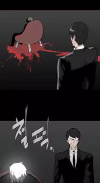 HouseHold Affairs 【卞赤鲤个人汉化】1~32话（持续更新中）