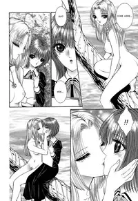[Senno Knife] Witch in the Forest (Lesbian II Mitsu no Heya) [English] [Yuri Project]