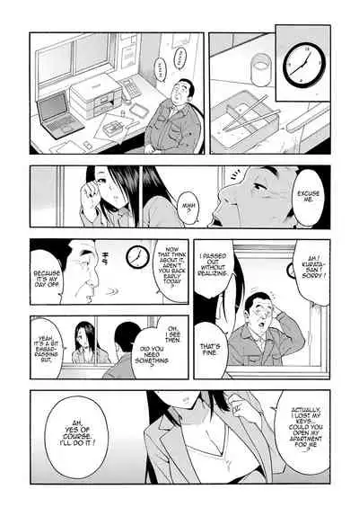 15-nengo no Onna | The Girl From 15 Years Ago