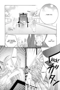 [TY-Kite] Itoshi wo Tome - Kimi ga Kokoro wa (Yuri) (Complete) (English)