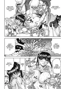 [Jamming] Mesunie Zuma Sacrifice Ch. 7 [English] [Tripp]