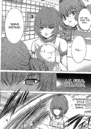 Gokujotsu -Gokuraku In Joshikou Ryou Monogatari Ch 33-35