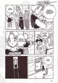 (C46) [Oiwaidou (Iwasaki Tatsuya)] No.18 SIDE REMAKES (Dragon Ball Z) [English] [Doujin-World]