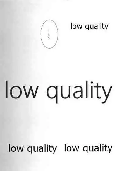 (C86) [Katamichi Shoujo (Shironono Chiko)] Ooicchi to Kitakami-san o Tsumemashita (Kantai Collection -KanColle-)