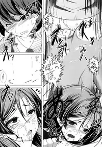 (CT32) [Konoderu (Konode Minoru)] Shinsei na Hahaue o Kegashite Shimau Manga (Fate/Grand Order)