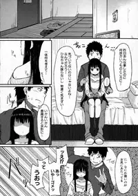 BUSTER Comic 2016-05