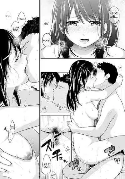 [Fumitsuki Sou] 1LDK+JK Ikinari Doukyo? Micchaku!? Hatsu Ecchi!!? Ch. 1-24 [English] [Comfy Pillow Scans & 1 2 Translations]