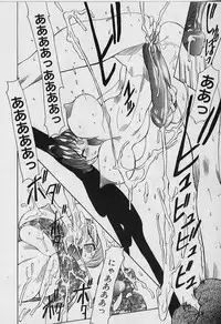 [Youtou Sadamitsu] Youtou-Shougun