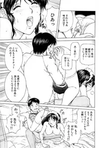 Comic Bazooka 2007-05