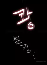 Missing Ch.1-10 (English) (Ongoing)