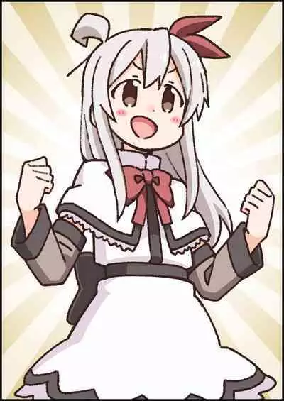 Onii-chan wa Oshimai! 23