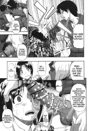 Mesubuta Kuragari no Nikukai Ch. 1-4