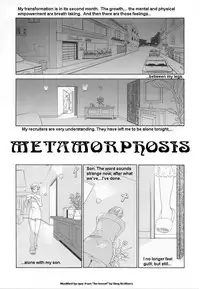 Metamorphosis [English] [Rewrite] [nyar]