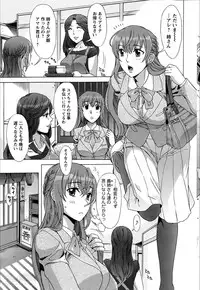 [Hanzaki Jirou] RAN KON