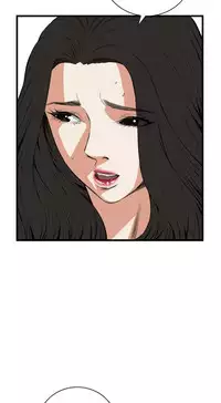 Take a Peek 偷窥 Ch.39~60 [Chinese]中文