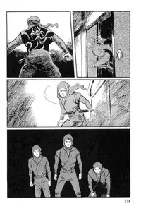 [Koike Kazuo, Kojima Goseki] Hanzou no Mon Vol.14