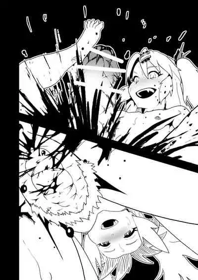 [Wanwando (Wanwandoh)] Bishoujo Kyuuketsuki ga Nippon ni Kite Kandoushite Koto [Digital]