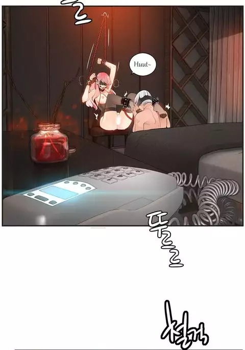 Lilith`s Cord Ch.1-12