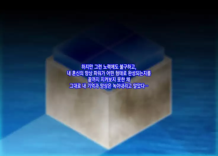 Mousou Gugenka Yobidaseru