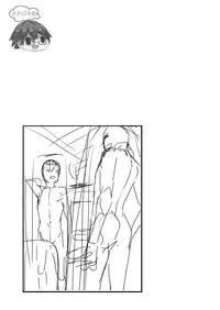 [Eichi Jijou (Takamiya)] Mo Ichido, Kimi to [Chinese] [太太汉化组] [Digital]