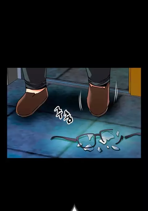 Love Parameter Ch.1-63