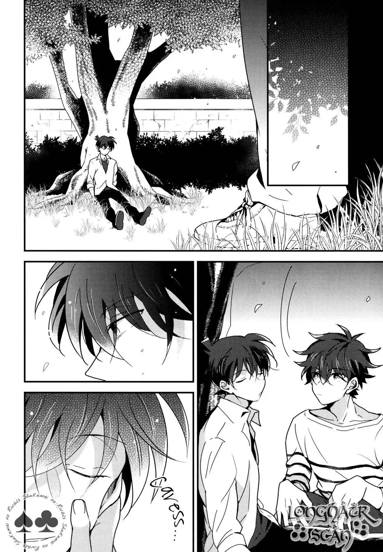 Tomodachi ja nakute ii yo.