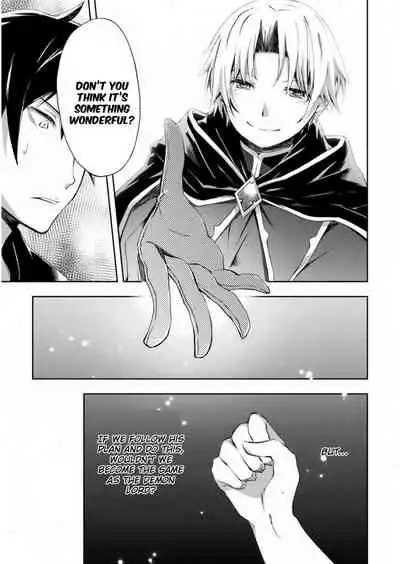 [Soseki Scans] Dungeon Kurashi no Moto Yuusha 1 | A Former Brave Resident in the Dungeon Vol. 1 [English]