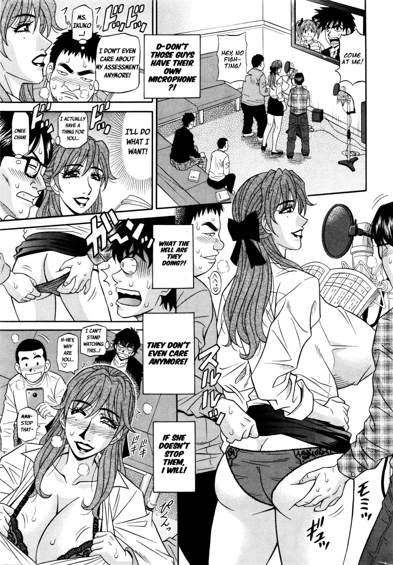 Koe dake de Icchau Ch. 1-5, 8-10