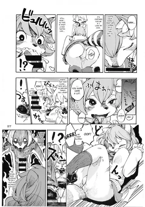 School Guide [English}