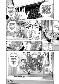 [Hyji] Cho Danchizuma Keiko [English] {Faytear}