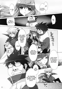 [SION (Hotori)] Boku wa motto Louise to SEX suru!! | I Will Have More Sex With Louise (Zero no Tsukaima) [English]