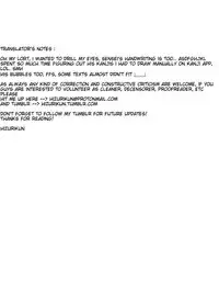 [HONEY QP (Inochi Wazuka)] Nushi-sama no Yome Otorikaeshi ni Kimashita [English] [Digital]