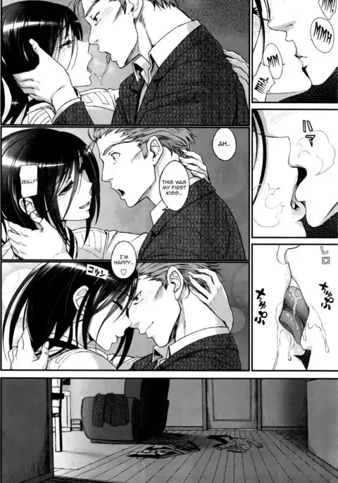 Watashi no Suki na Oji-san x Ore no Suki na Iede Shoujo Ge | My beloved Mister & My beloved Runaway Girl Ch. 3