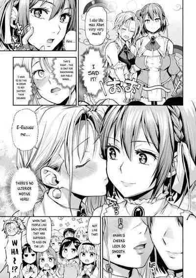 When Magical Girls Kiss Chapter 1| Eigyou Mahou Shoujo ga Kiss Shitara Chapter 1