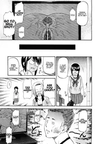 [Nagare Ippon] Datte Baka Nandamon | My Stupid Brother (COMIC Aun 2011-10) [English] [Munyu]