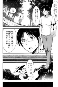 Action Pizazz 2014-11