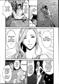 [Nagashima Chousuke] Kigenzen 10000 Nen no Ota | The Otaku in 10,000 B.C. Ch. 1-25 [English] [Natty Translations, Lazarus H]