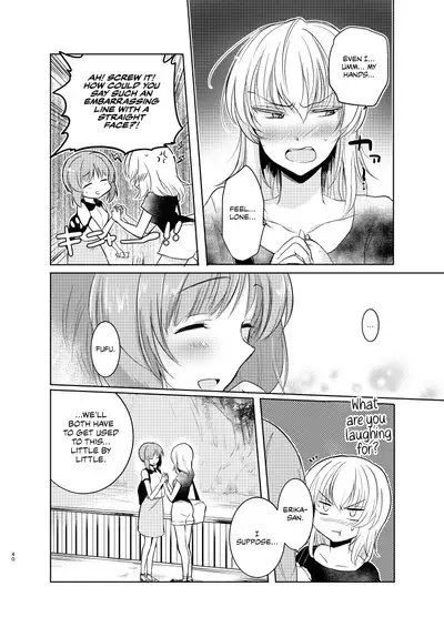 Futarikiri no Natsu | A Summer With Just the Two of Us