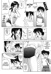 [Jingrock] Bloomer Mama [English] [Tadanohito]