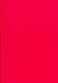 [ectoborn (SHUKO)] Hoshi 5 Kudasai (Fate/Grand Order)