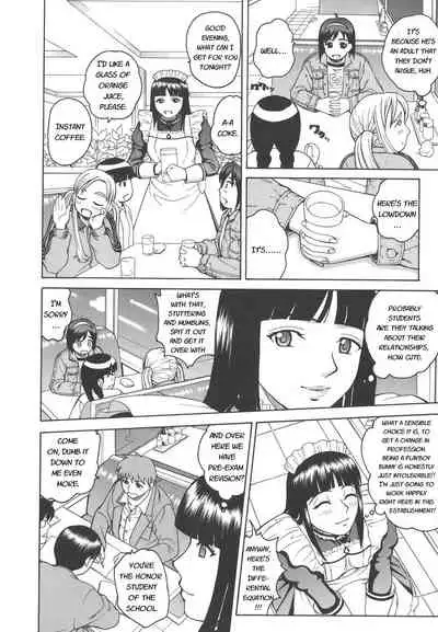 Secret lesson - Himitsu Jugyou