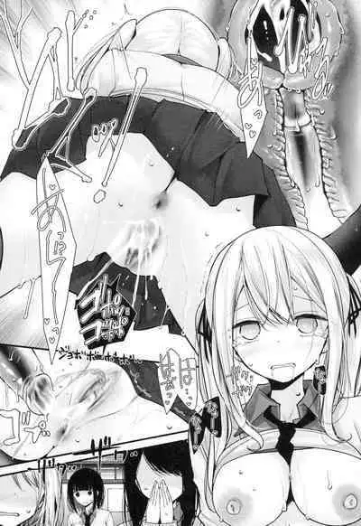 [Oouso] Onaho Kyoushitsu -Shingakki- Joseito Ninshin Shioki Keikaku | 自慰套教室-新學期- 女學生播種懲罰計畫 [Chinese] [Decensored]