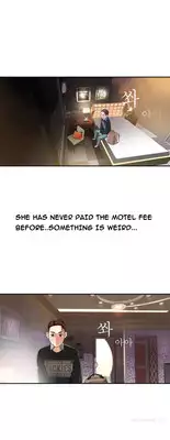 Tissue Thieves Ch.1 (English) (Ongoing)