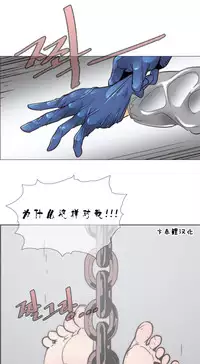 HouseHold Affairs 【卞赤鲤个人汉化】1~29话（持续更新中）