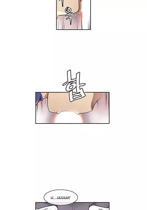 Master in My Dreams Ch.0-38