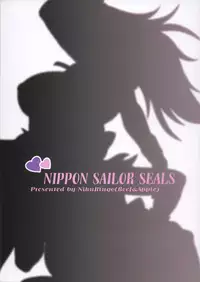 (C86) [Niku Ringo (Kakugari Kyoudai)] NIPPON SAILOR SEALS (Sailor Moon)